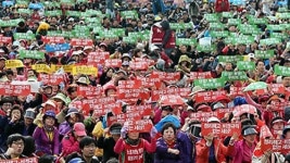 5.1 세계노동절 1만여명 서울광장서 집회