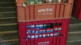 남양유업 30대 사원, 50대 대리점주에 막말 파문