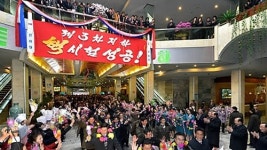 [취재파일] 개성공단은 왜 이 지경까지 오게 됐을까?