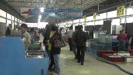 싱싱함이 가득 화수부두 수산물 직매장 개장