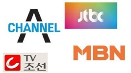 도 넘은 종편 5·18 왜곡…5월 단체 분노