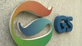 GS 그룹, 비정규직 2500명 정규직 전환 결정