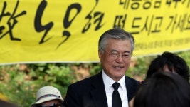 [취재파일] 친노 봉하에 총집결…재편 통해 부활 모색