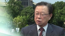 "강의 한번도 안했다" 정치인 출신 교수 논란