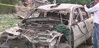 아프가니스탄 법원 폭탄테러…수십 명 사상