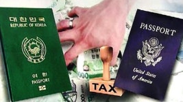 [취재파일] 보건복지부, 복수국적자 노령연금 지급 사실도 몰랐다