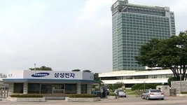 삼성전자 2분기 영업이익 사상 최대…주가는 약세
