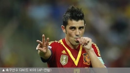 바르셀로나 공격수 비야, 75억 원에 AT마드리드로 이적