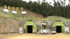 [대전] 대천~안면도까지 20분…해저터널 새 역사