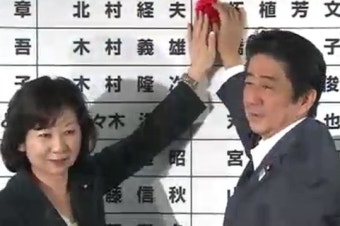 日 참의원 선거, 자민당 완승…우경화 가속도