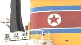 파나마 적십자사, 청천강호 선원 접견