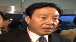 김형태 의원 당선무효형 확정…의원직 상실