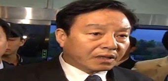 김형태 의원 당선무효형 확정…의원직 상실