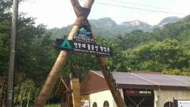 그냥 몸만 오세요!…풀옵션 캠핑장 어디에?