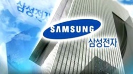 삼성전자, 2분기에 사상 최대 매출·영업익