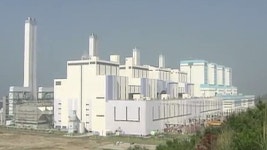 당진화력 3호기 가동 중단…최악 전력대란 우려