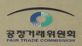 경기 불황에 다단계 업체 늘었다