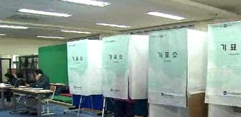 10·30 재보선에 화성갑 포함…선거판 커질듯
