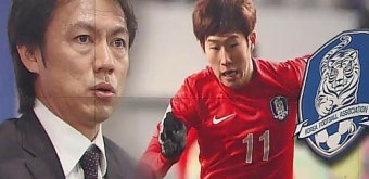 홍명보-손흥민 첫 만남…유럽파 7명 발탁