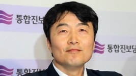 [속보] 국정원, 이석기 의원 사전구속영장 신청