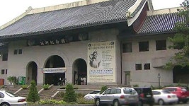 [취재파일] 윤봉길 의사 기념관, 단전 늦춰졌지만…