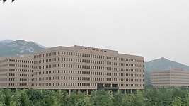 정부 11개 부처 콜센터, 과천청사로 통합이전