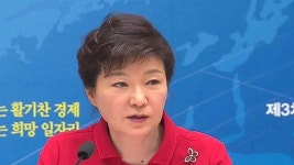 첨단 산업단지 9곳 조성…환경규제 개선 필요