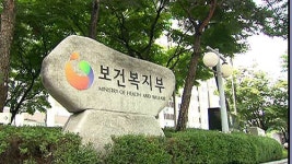 암 집단발병 내기마을 역학조사 실시