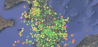 영덕 앞바다 규모 3.6 지진…영남 곳곳 