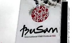 [부산] 부산국제영화제 관객 20만 명 돌파