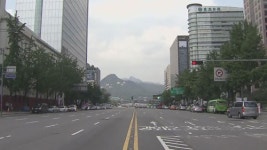 마라톤 행사 광화문 일대 도로 통제