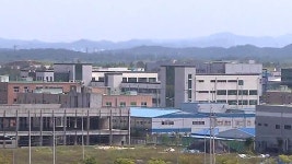 여야, 개성공단 방문…남북관계 영향 미칠까