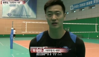 '2년만의 기회' 황동일 대한항공의 성공 이끌까?