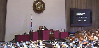 황찬현 임명동의안 국회 통과…새누리 단독 처리