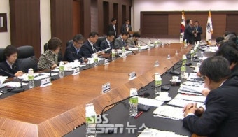 대한체육회, '국가대표 훈련비 대폭 삭감' 논란