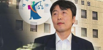 내란음모 재판…이석기 자택 등 압수수색 위법성 공방