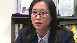 與 