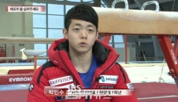 체조부 좀 살려주세요 한양대 체조부 존폐위기