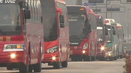 세종시 2차 이전 후 업무 시작…어수선한 출근