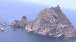 정부, 독도 동영상 이번주 인터넷 통해 재배포