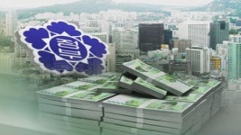 정부, 올해 예산 65% 상반기에 배정…이유는?