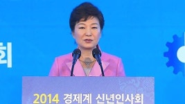 서비스 산업으로 내수 육성…규제 개선