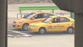 방학때 따세요…불법 운전면허 교습 판친다