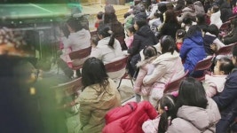 서울 사립유치원 납입금 인상률 1.3% 이내로 제한