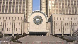 법원 설연휴 6일 연속 근무한 경비원 업무상 재해