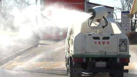 AI로 수원 국립축산과학원 열흘 넘게 폐쇄