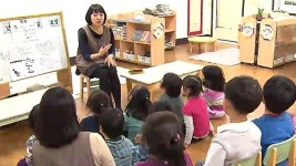 교사 허위등록해 보조금 타낸 어린이집 원장 입건