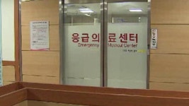일산 식당서 카레 먹은 14명 두통·마비증세
