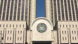 [속보] 법원 홍순석·한동근, 국보법 위반 인정된다