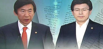 갈수록 커지는 '증거 조작' 논란…엇갈린 해명